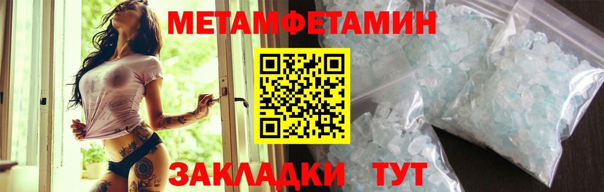 darknet официальный сайт  Вход с VPN  Дальнереченск  АМФЕТАМИН Розовый  Amphetamine 