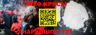наркотики Партизанск