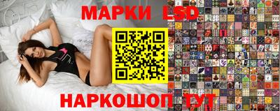 соль курить ск Пенза