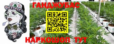 соль курить ск Пенза