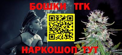 трава Первоуральск