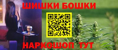 соль курить ск Пенза