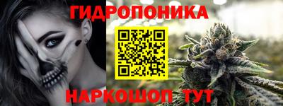 соль курить ск Пенза