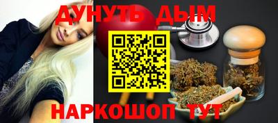трава Первоуральск