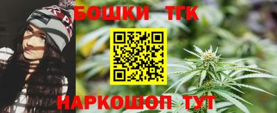 трава Первоуральск