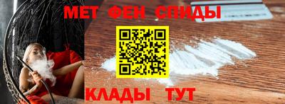 наркотики Партизанск