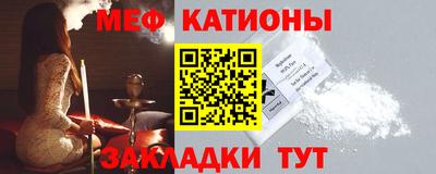 наркотики Партизанск
