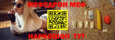 наркотики Партизанск